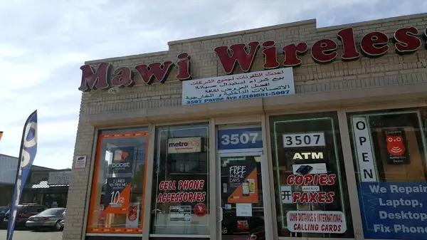 Mawi Wireless — view 1 of 1